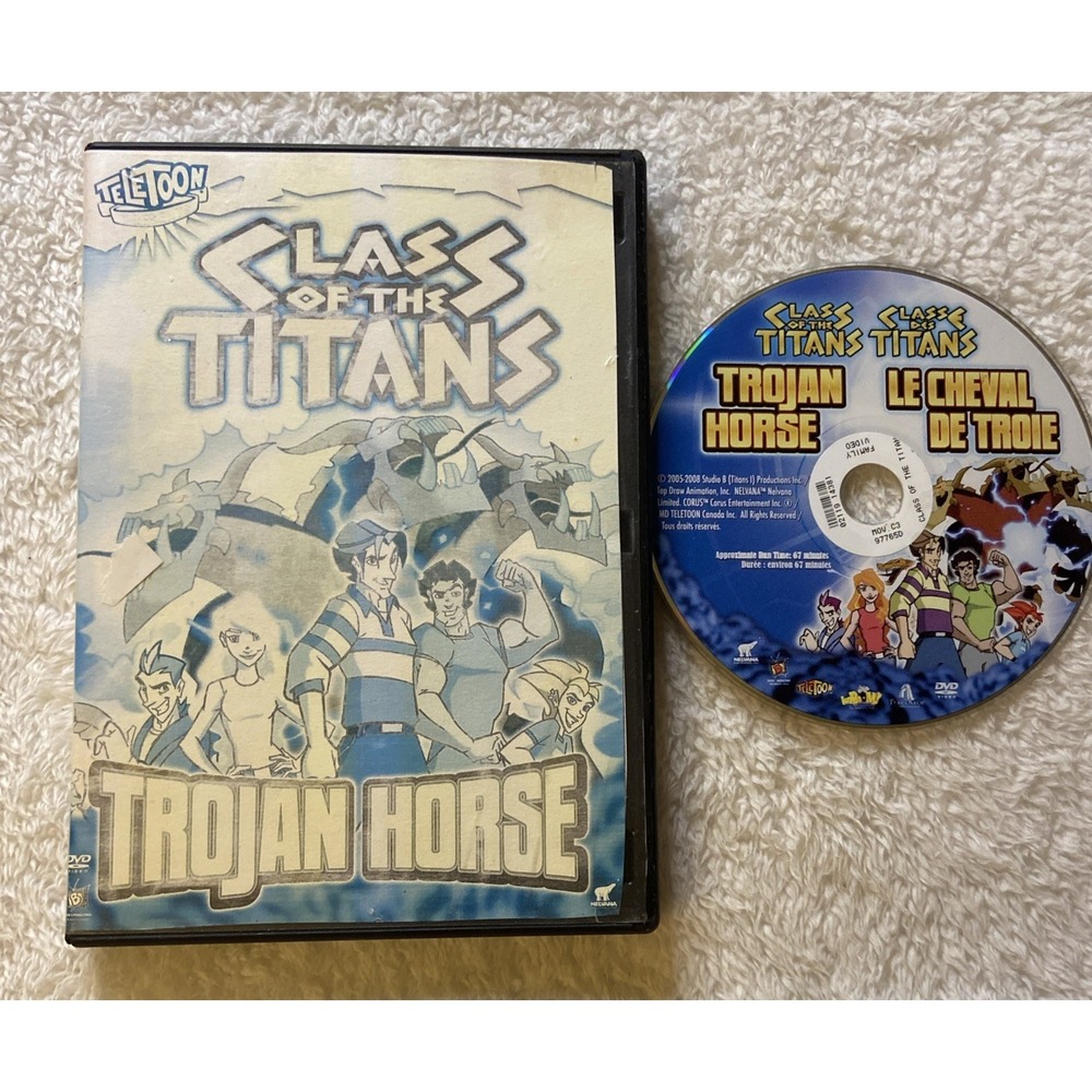 Class of The Titans Trojan Horse Dvd Le Cheval De Troie French Canada Rare OOP